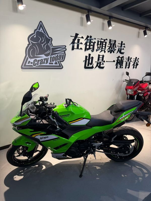 二手川崎Ninja 500