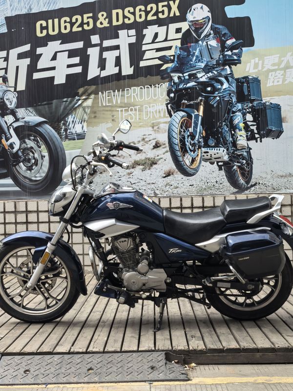 二手豪爵TD150 HJ150-16