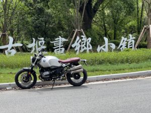二手宝马R NineT
