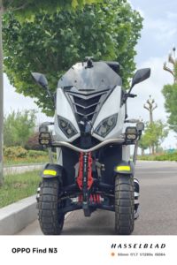 二手ADIVAAD7 150