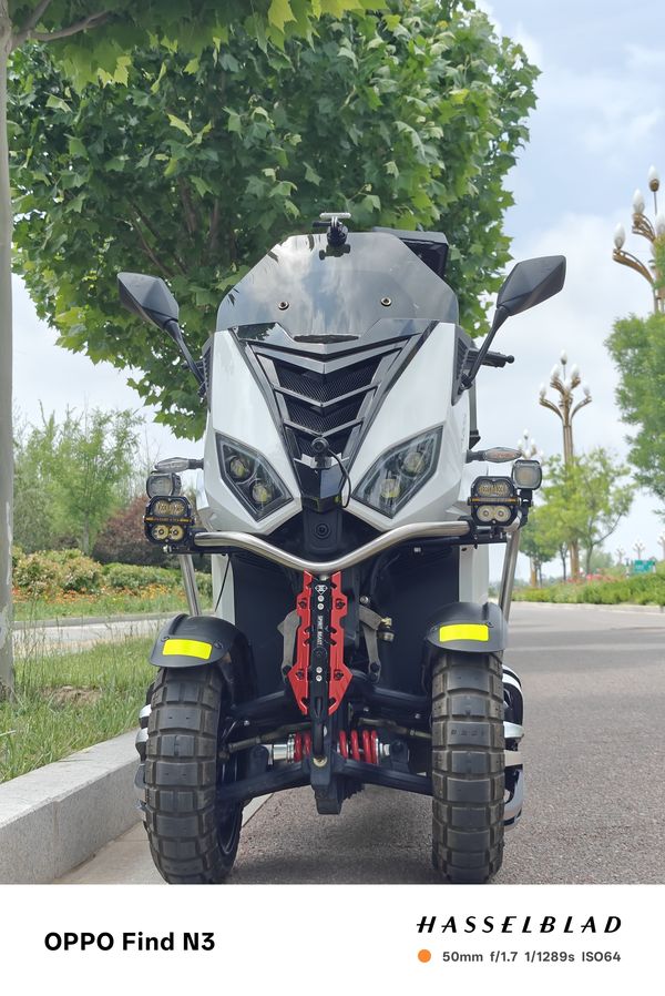 二手ADIVAAD7 150