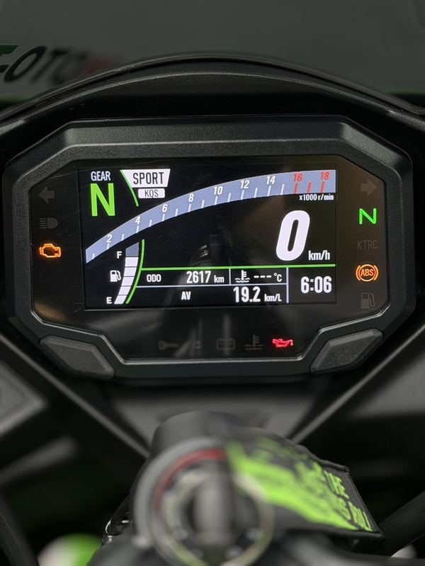 二手川崎ZX-4R