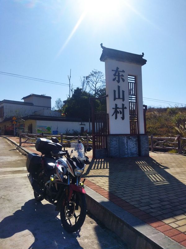 二手豪爵DF150