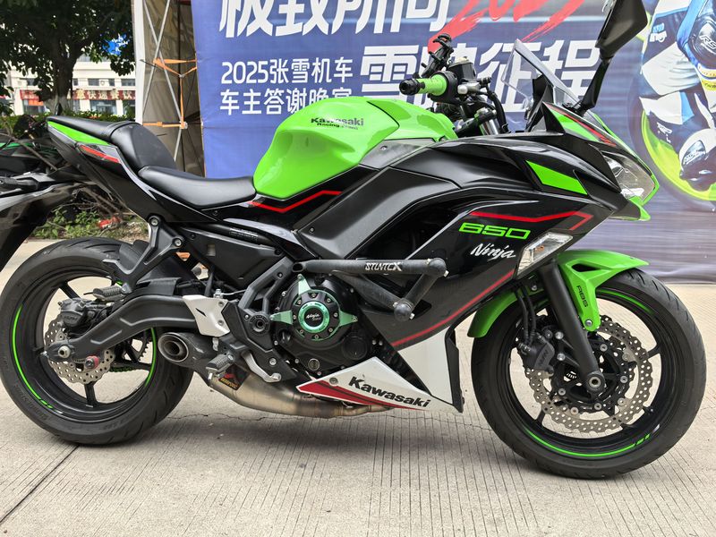 二手川崎Ninja 650 