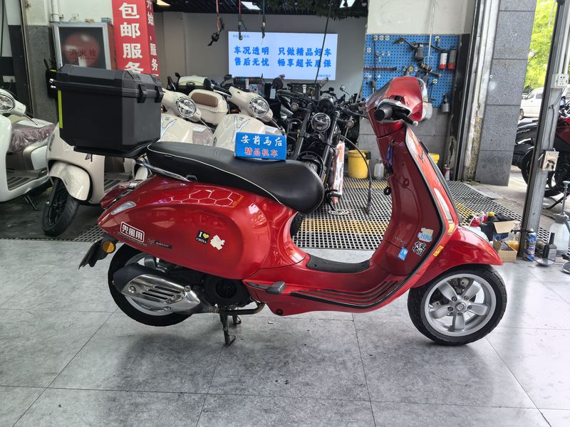 二手VESPAPrimavera