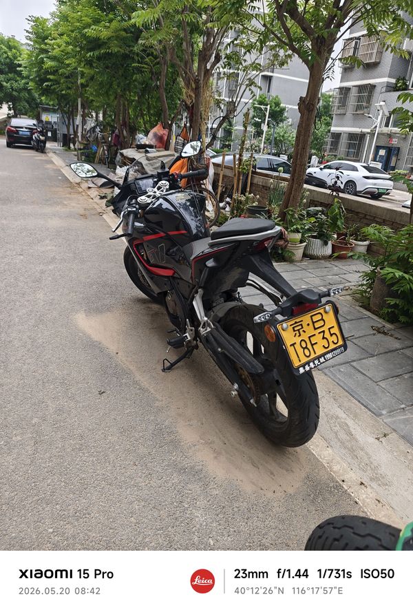 二手QJMOTOR赛150