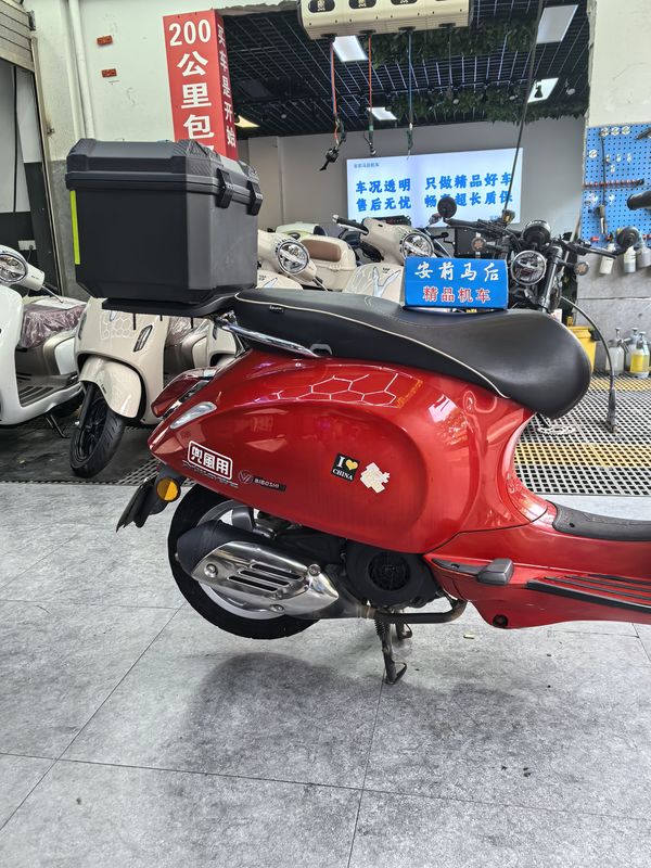 二手VESPAPrimavera
