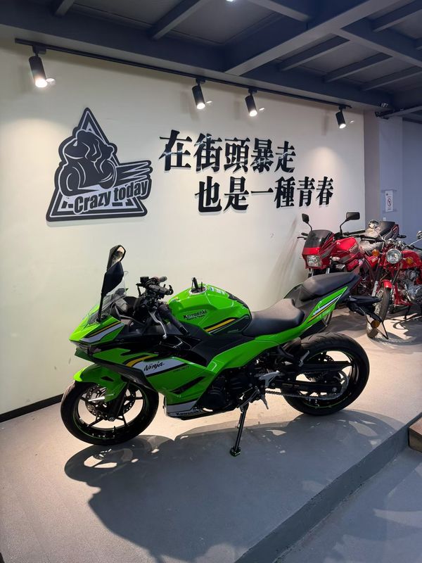 二手川崎Ninja 500