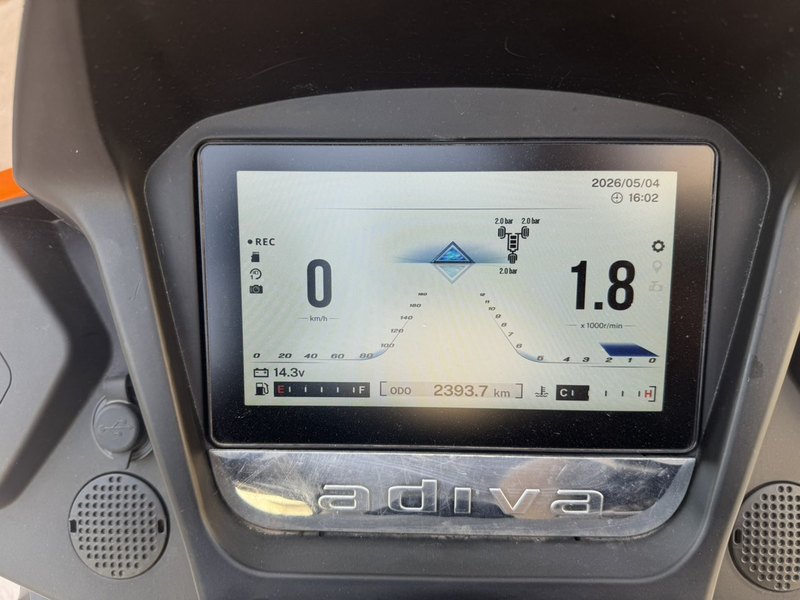 二手ADIVAAD7 150
