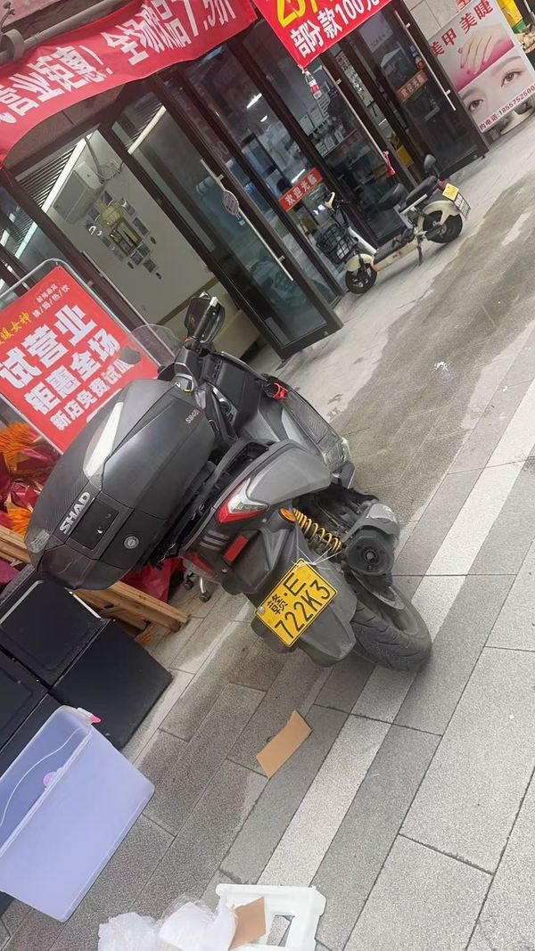 二手赛科龙睿途 RT3