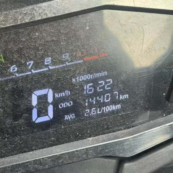 二手无极300RR