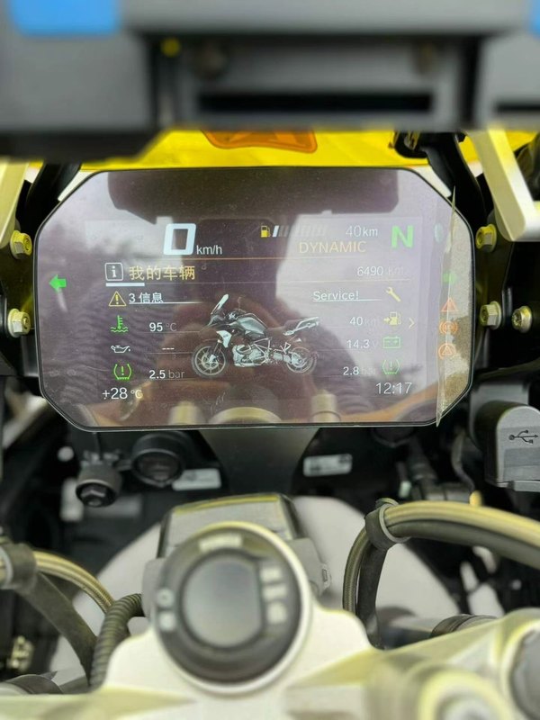 二手宝马R 1250 GS