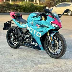 二手春风250SR