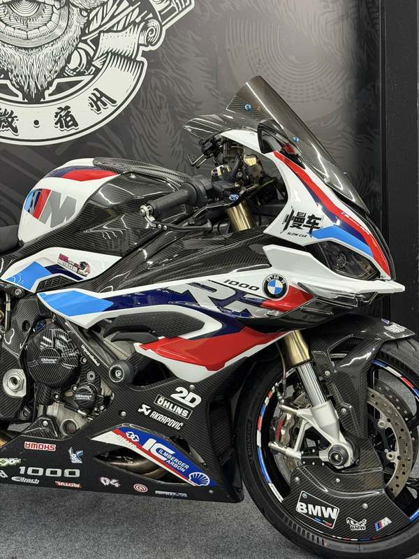 二手宝马S 1000 RR