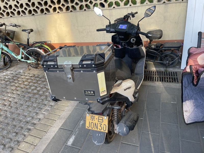 二手大阳VPS125