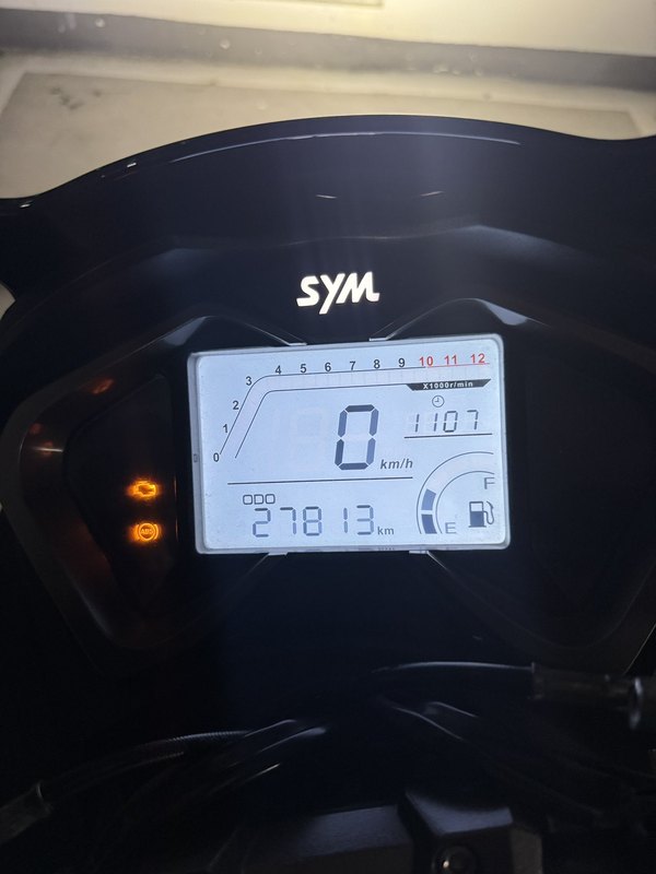 二手三阳巡弋 Cruisym150