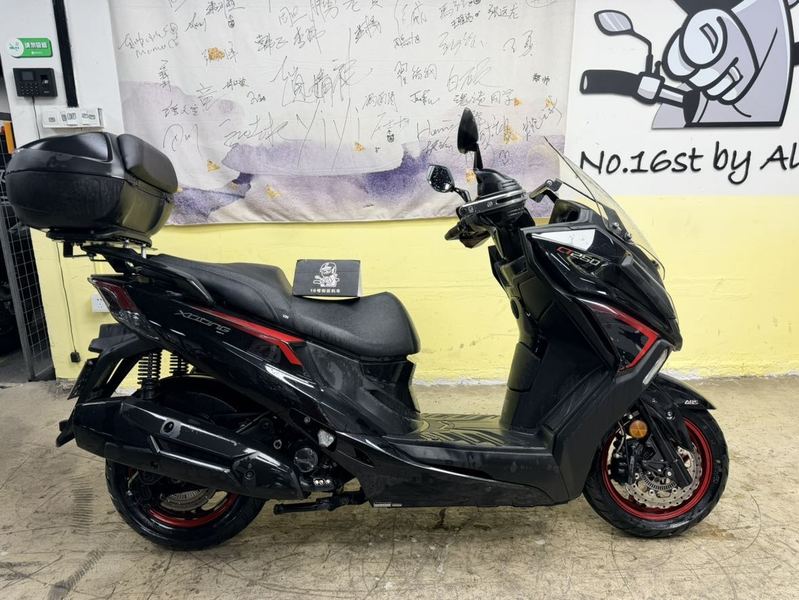 二手光阳赛艇 CT250