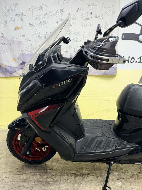 二手光阳赛艇 CT250