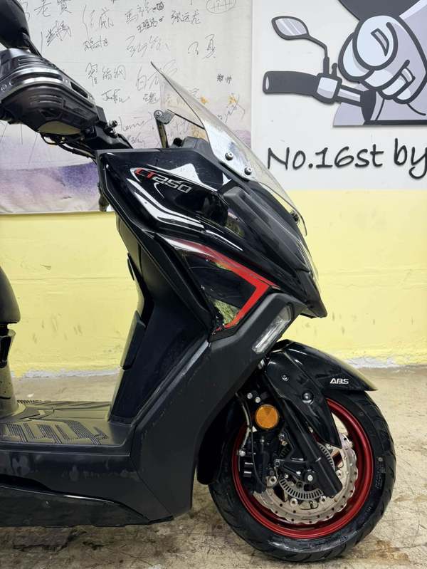 二手光阳赛艇 CT250