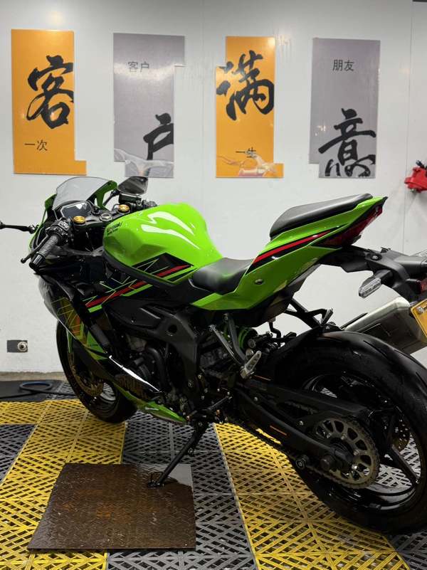 二手川崎ZX-4R