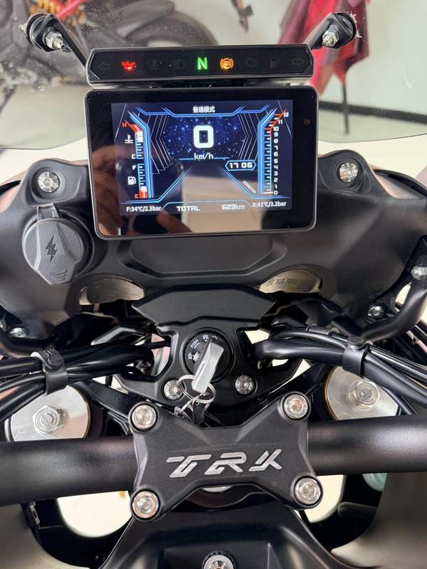 二手贝纳利TRK702