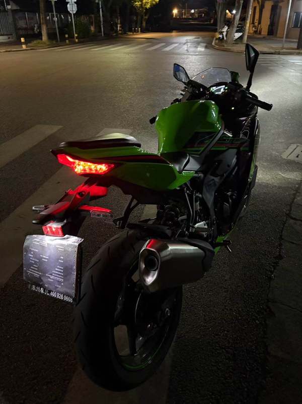 二手川崎ZX-4R