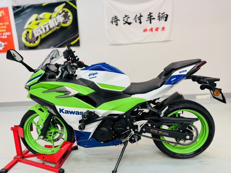 二手川崎Ninja 500