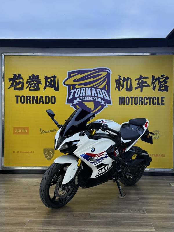 二手宝马G 310 RR