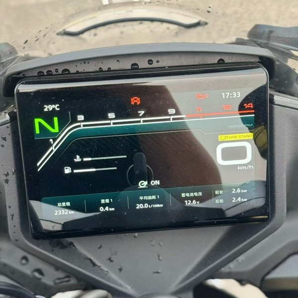 二手春风450SR