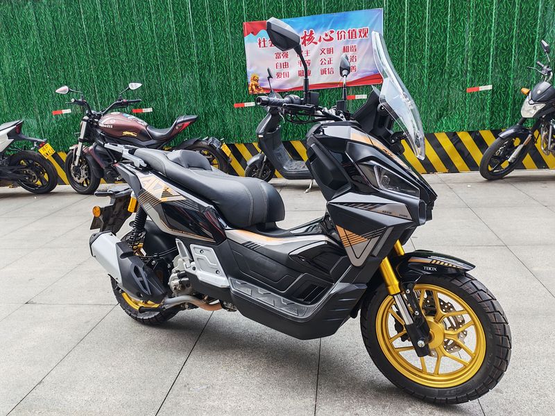 二手三業赛博250