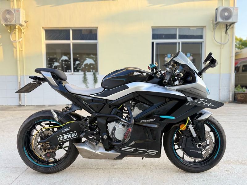 二手春风675SR-R