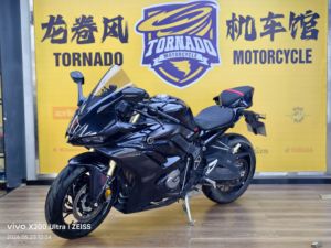 二手无极RR660S