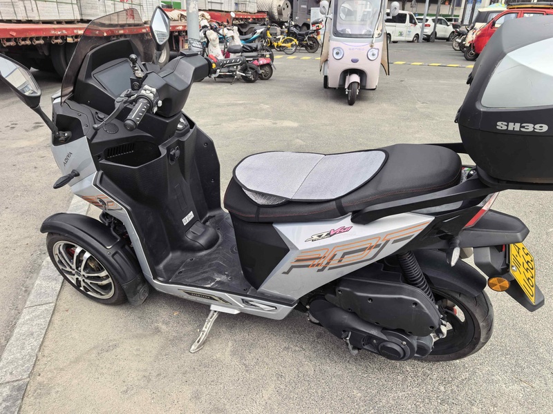 二手ADIVAAD7 150