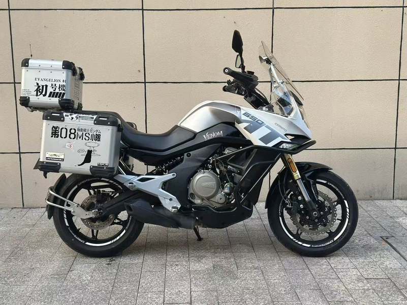 二手春风650MT