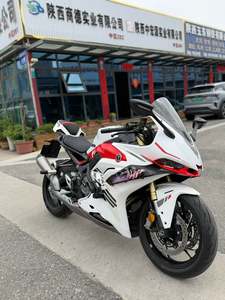 二手无极RR660S