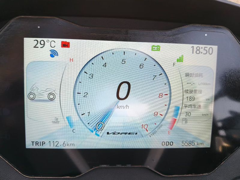 二手大阳V锐 ADV350