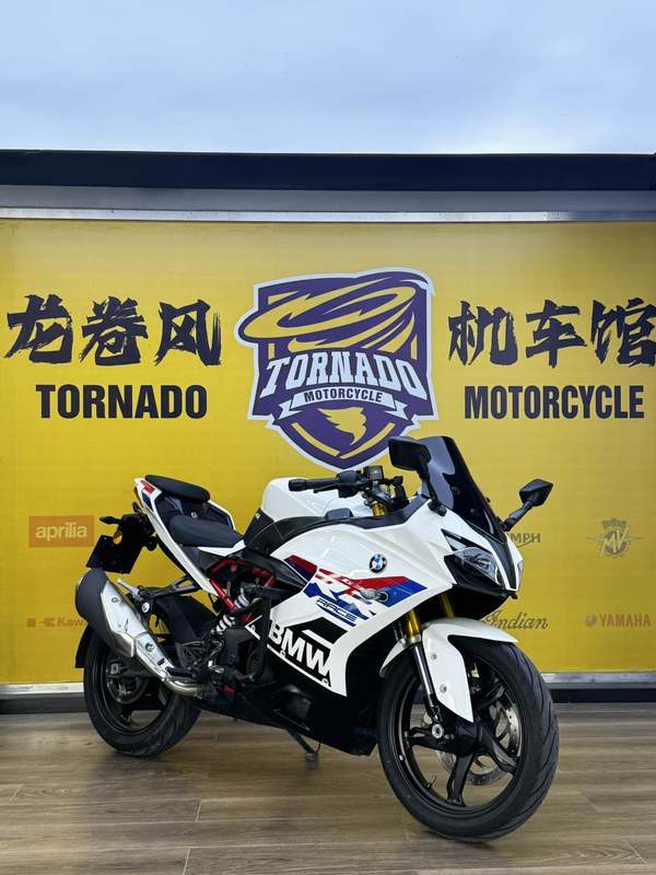 二手宝马G 310 RR