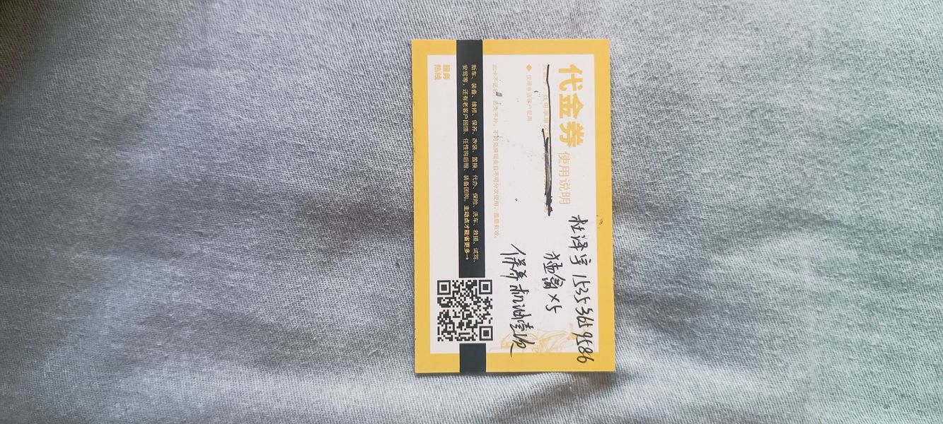 二手破界猛禽X5