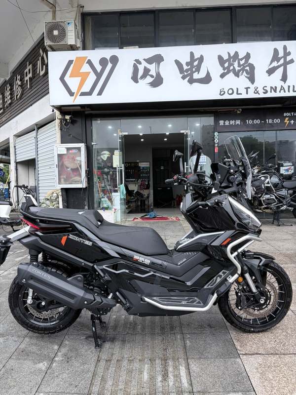 二手升仕368G