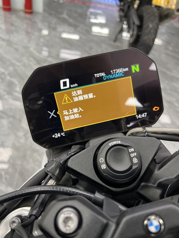 二手宝马S 1000 R