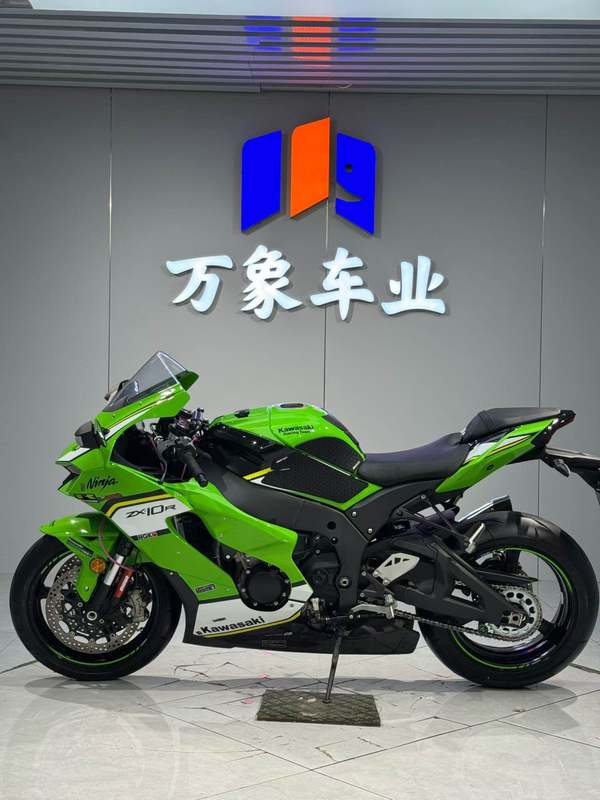 二手川崎Ninja ZX-10R