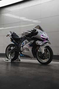 二手春风675SR-R
