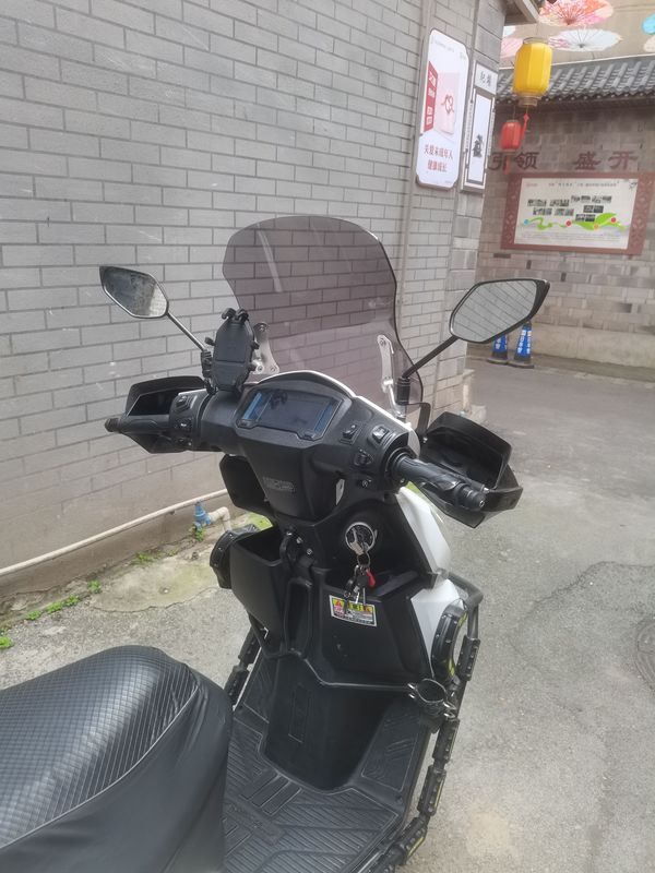 二手大阳VRS125