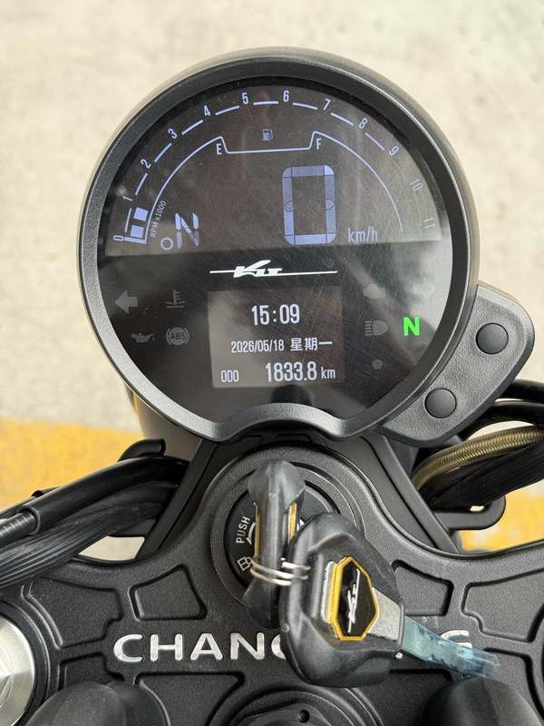 二手长江Bobbie Ⅱ 450S