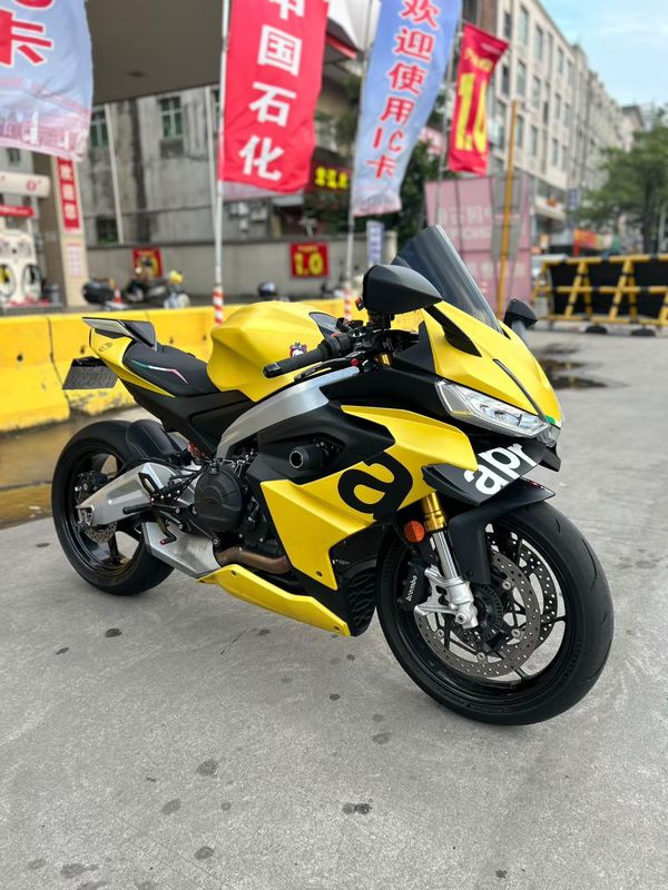二手阿普利亚RS 660 