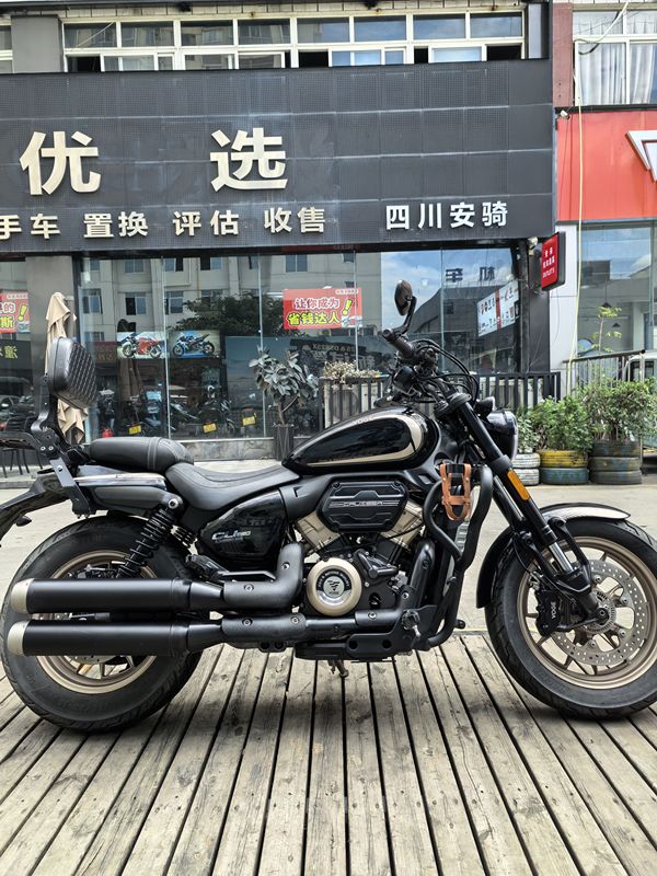 二手无极CU250