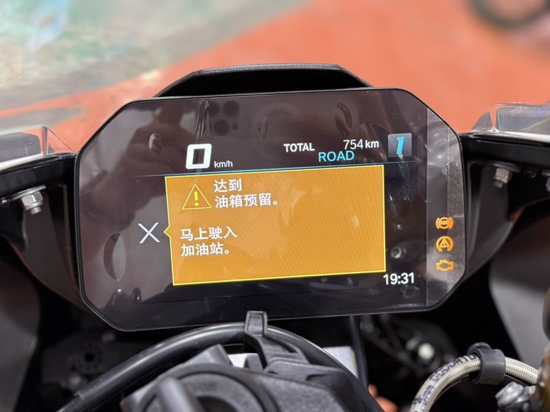 二手宝马S 1000 RR