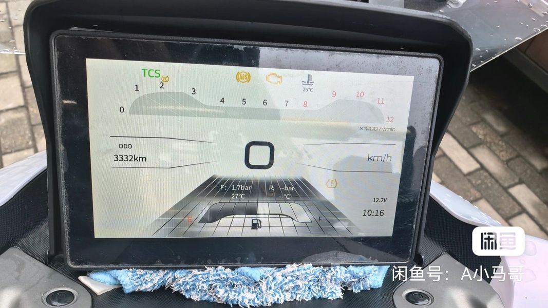 二手卡吉瓦周末疯150