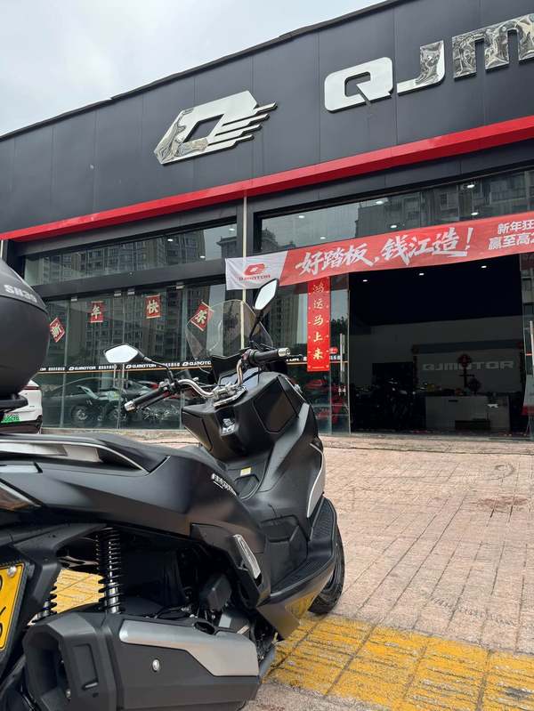 二手QJMOTOR鸿250