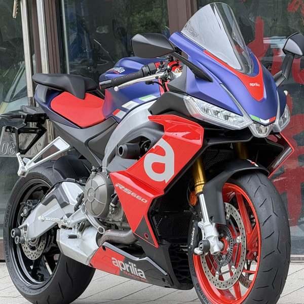 二手阿普利亚RS 660 
